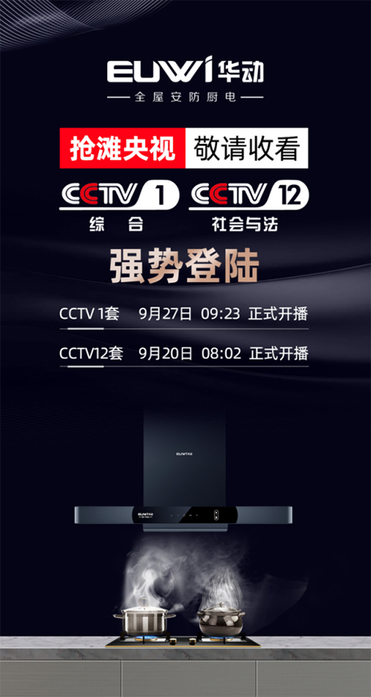 �m(x��)����ҕ���F(xi��n)Ʒ�Ʊ������A�ӏN�l(w��i)��ռ�����Ƹ��c