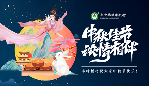 ����F(tu��n)�A�ăxʽ�� �S�~��Ğ����а�