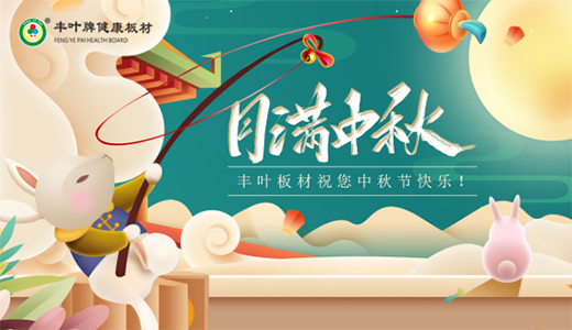 ����F(tu��n)�A�ăxʽ�� �S�~��Ğ����а�