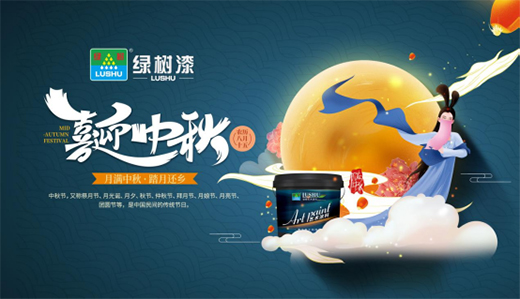 ����F(tu��n)�A�r�� �G����ˇ�g(sh��)Ϳ�����L�������Ҹ�����