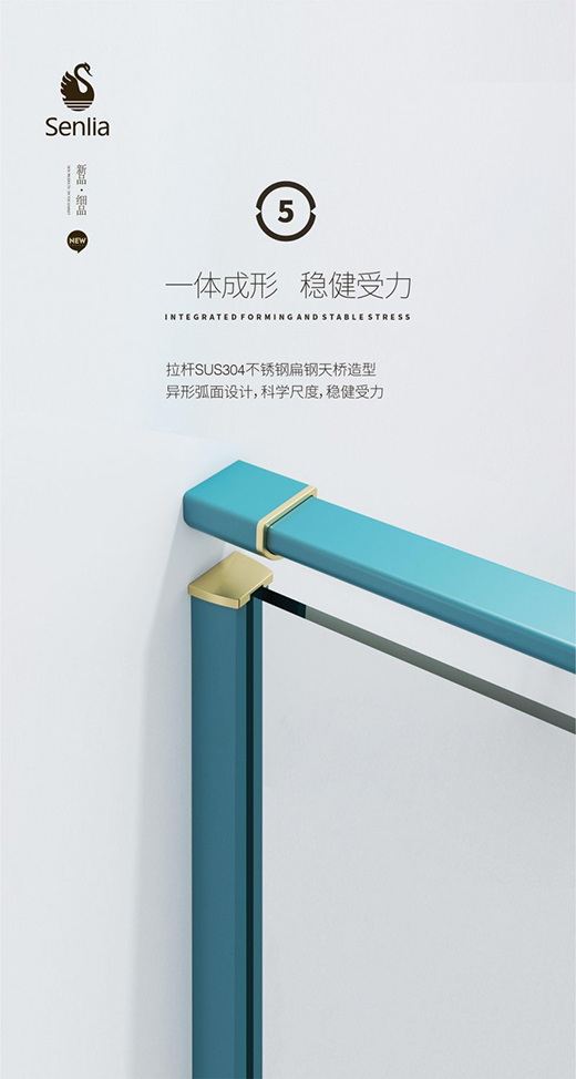 ʥ����ԡ�� SD-ARĦ��ϵ����Ʒ����