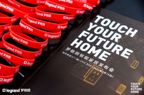 �_�����ݾ�TOUCH��δ�Rϵ�����ܼҾӽ�Q����ȫ�°l(f��)��