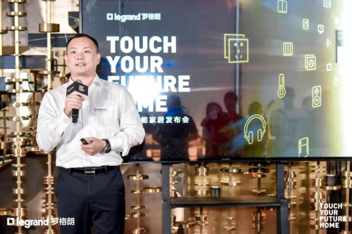 �_�����ݾ�TOUCH��δ�Rϵ�����ܼҾӽ�Q����ȫ�°l(f��)��