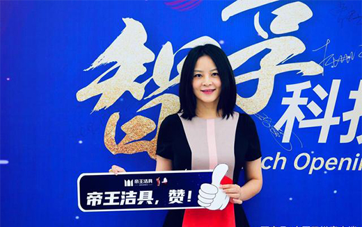 �������Ƽ�������⠻ݡ����������m����Ş���µ�ʢ��