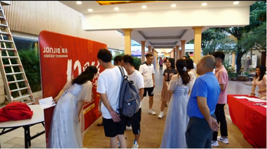 ���~����һ��(g��)����ʮ�ꡱ�����l(w��i)ԡʮ����c���ӈA�M�Y(ji��)��