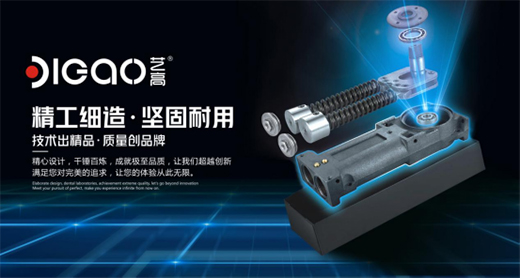 ��څ��(sh��)�����̙C(j��)��ˇ���T(m��n)���������Aؔ(c��i)���˳�