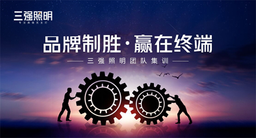 Ʒ���Ƅ١��A�ڽK�ˡ�������(qi��ng)�����F(tu��n)�(du��)��Ӗ(x��n)