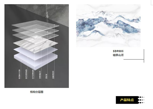 ���o(j��)���T(m��n)��픣���������ʯ��(sh��)�a�r�� �\�Cɽ��