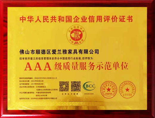 ���m�Ŵ��|��ʲôƷ��?