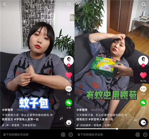 ��՘s�@2021�Ƿ����p����ջ��ИI(y��)��(n��i)�ݠI(y��ng)�N��(ji��ng)