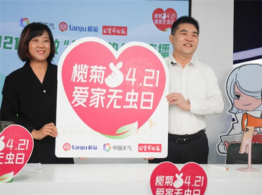 ��՘s�@2021�Ƿ����p����ջ��ИI(y��)��(n��i)�ݠI(y��ng)�N��(ji��ng)