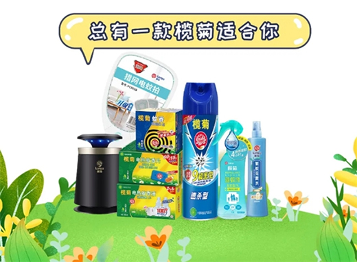 ��՘s�@2021�Ƿ����p����ջ��ИI(y��)��(n��i)�ݠI(y��ng)�N��(ji��ng)