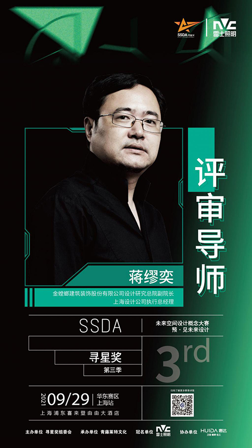 ���_(d��)�l(w��i)ԡ�y�֌��Ǫ���̽��δ���O(sh��)Ӌ(j��)������