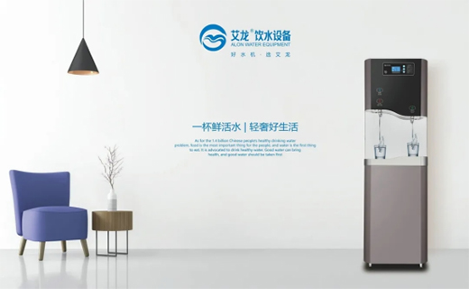 �����ˮ�O(sh��)���¾����|�����t�����񏊏��ˮ�����_ʼ