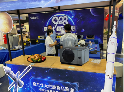 ���m��928��Ʒ�Ձ�(l��i)�u������N�������h