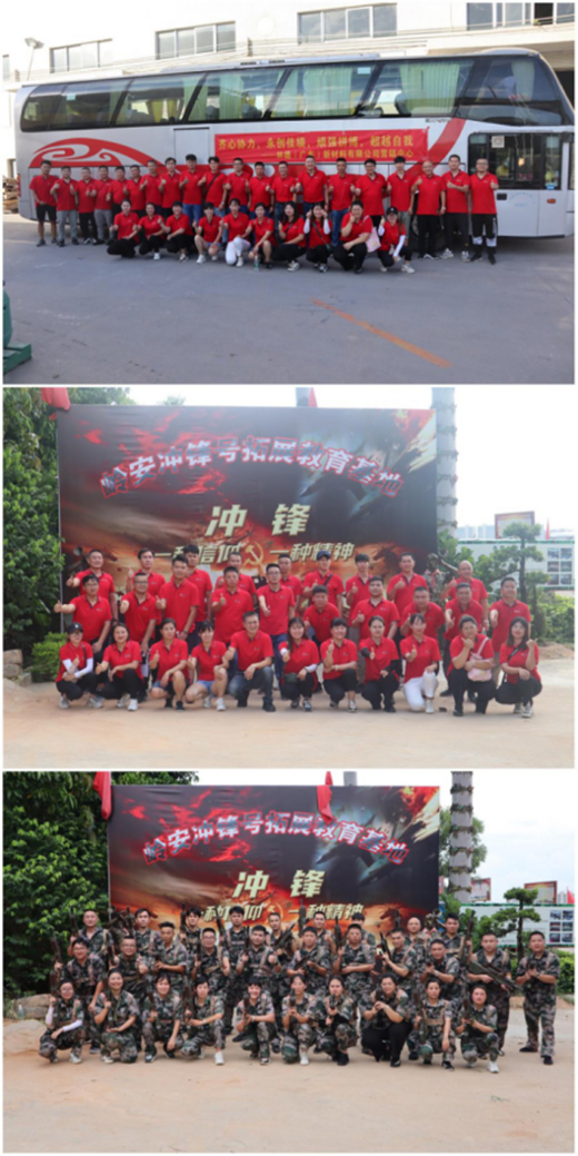 ���ľ��� �ֵ���2021��������I�N�ˆT���I(y��)��Ӗ�A�M�ɹ�