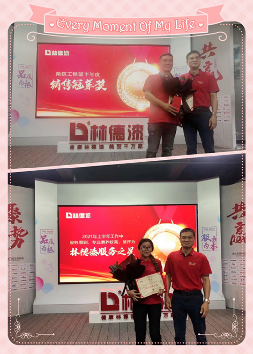 ���ľ��� �ֵ���2021��������I�N�ˆT���I(y��)��Ӗ�A�M�ɹ�