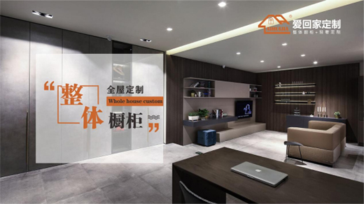 �ۻؼ�ȫ�ݶ��ƣ�ʢ���A�Q���e��ͬ�c