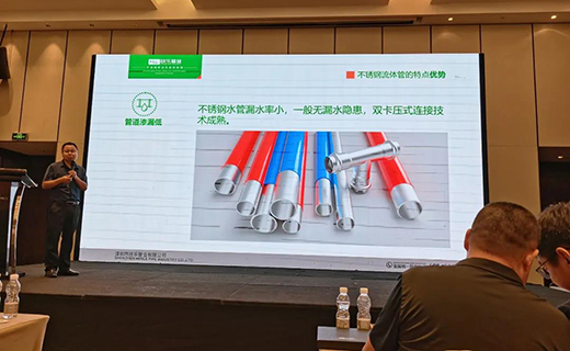 ��(l��)�ܘI(y��) | (li��n)�k2021���P�ˮ��ȼ?x��)�ܴ�?hu��)