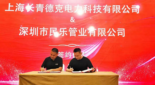 ��(l��)�ܘI(y��) | (li��n)�k2021���P�ˮ��ȼ?x��)�ܴ�?hu��)