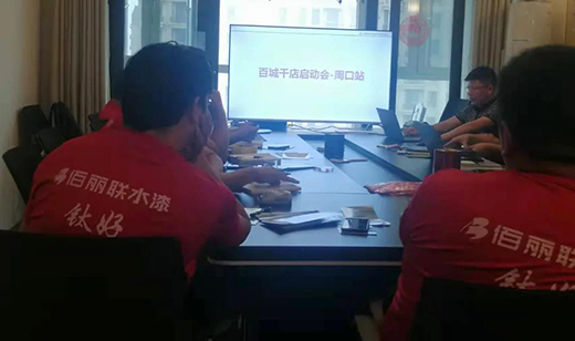 ���(xi��ng)�ͷ� �y�ֹ��A | ����(li��n)ˮ��ٳ�ǧ���ܿ�վ����(d��ng)