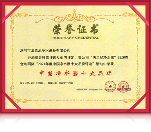 ��(sh��)�����w���s�u(y��)���� | 2021���m���٫@����ˮ��ʮ��Ʒ�ơ��s�u(y��)