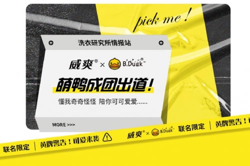 ��ϴ�o(h��)�����ǣ���ˬ��������I(l��ng)�ջ������M����