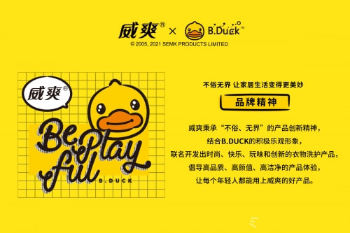 ��ϴ�o(h��)�����ǣ���ˬ��������I(l��ng)�ջ������M����