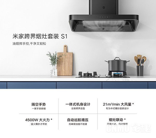 �׼ҿ�矟�����bS1���� ֧�ָ����ք�(sh��)�ٿػ�����!