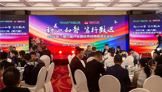 �L¹��������ȫ�������Ʒ���ו�(hu��)�����@���幤�ߌ��I(y��)Ʒ�|(zh��)