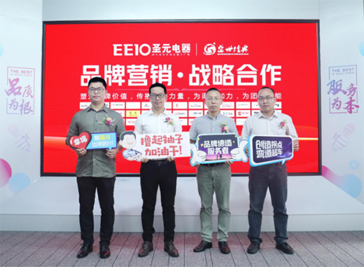 ���л��۰Ĵ󞳅^(q��)��ʥԪ���Ʒ�ơ����족������