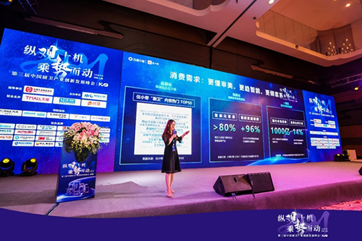 �N�l(w��i)�a(ch��n)�I(y��)��(chu��ng)�°l(f��)չ������_��סС�ͼ��l(f��)�N�l(w��i)�I�N�¿���