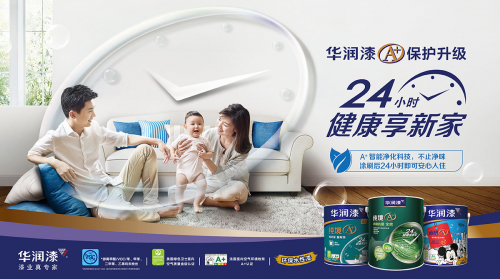 ʲôƷ�Ƶ�Ϳ�Ϻ�? �A���ᡰ��I(y��)�挣�ҡ�