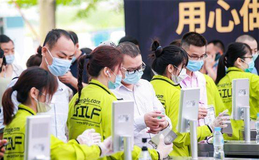 ��ɽ���չ�R�۾�ƷLED���� ������L(f��ng)������