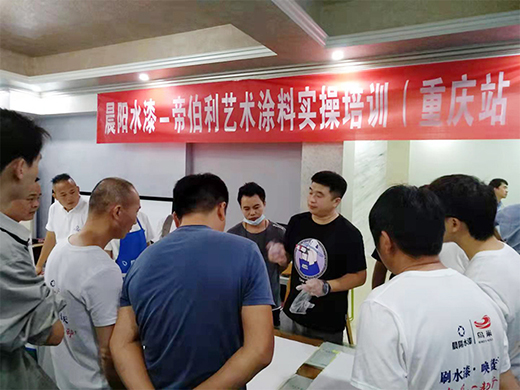 ������ِ�� ���ˮ��-�۲���DEEPNEATLYˇ�g(sh��)�ግ����Ӗ(x��n)ȫ������