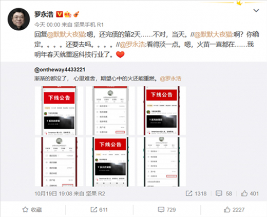 �_������Ҫ���֙C(j��)��?���˰l(f��)�����괺��Ҋ