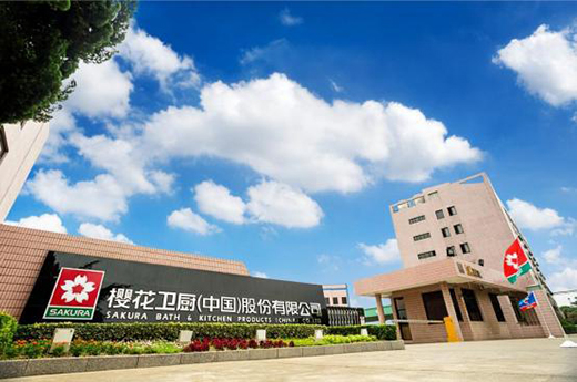 SAKURA�ѻ��N�l(w��i)�����׌�Ƽ����Ҹ�����(w��)