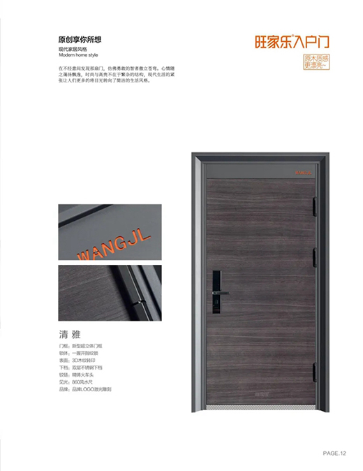 ���Ҙ����I�T| ��(y��u)�|���T��(chu��ng)��������rֵ