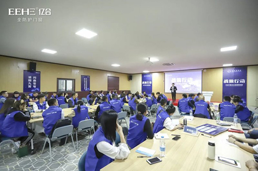 ��(zh��n)���Є�(d��ng) | �|���T��2021�ھ����N��������Ӗ(x��n)�I(y��ng)�A�M��Ļ