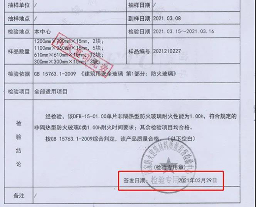 ԭ���������z���߀���@ô���[����Ϣ