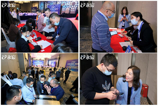 ���ґcף����ˮ2021����Ʒ�l(f��)�����ߠI�N����A�M�ɹ�