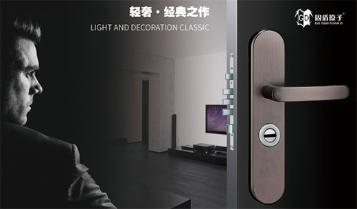 �̶�ԭ�ӣ�����Ʒ�|(zh��)��׷��(chu��ng)��