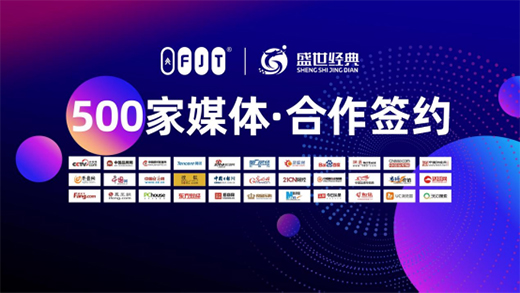 ��ʿͨ��ݼ��F�y�֙�(qu��n)��ý�w ���F(xi��n)Ʒ������