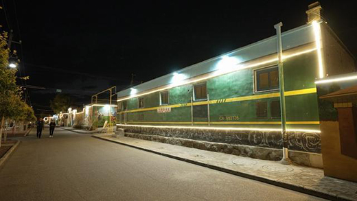 ����x�ܡ��W(w��ng)�t�塱�����l(xi��ng)�����d