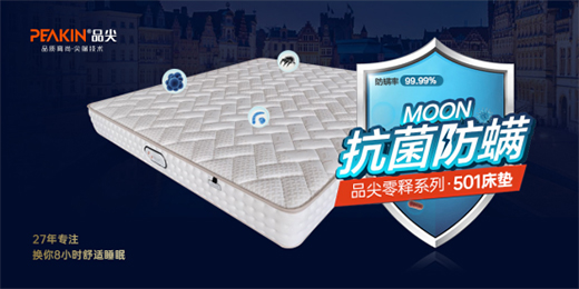 ��ɫ��������ʼ��Ʒ�ⴲ�|��ů��������