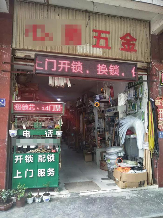 ������δ����(l��i)�������i�ИI(y��)�������C(j��)!