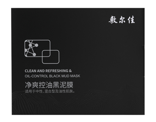 �󠖼���Ĥ�����ԮaƷ��(chu��ng)���F(xi��n)Ʒ��ͻ��