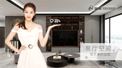 ����ȫ�ݶ��ƣ���ʽ��� ��������֮��