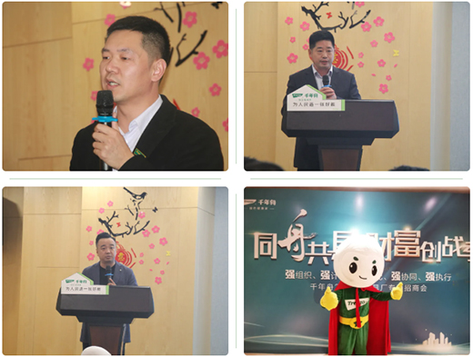 �����l(f��)չ�����Aδ��حǧ����ʮ�����̕��A�M�չ�