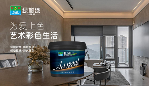 �G���ᡤ�ž�ʯˇ�g(sh��)��|�|(zh��)����������һ�扦�_ʼ